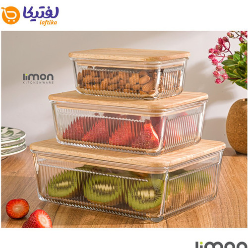 ست ظرف شیشه ای مستطیل شیاردار درب چوبی
