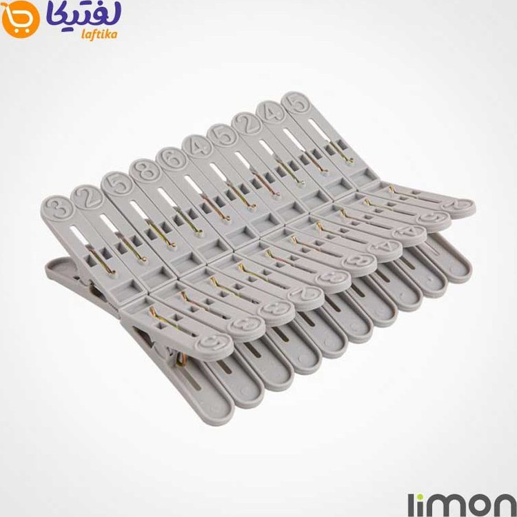 گیره رخت 20 عددی لیمون (الوان)