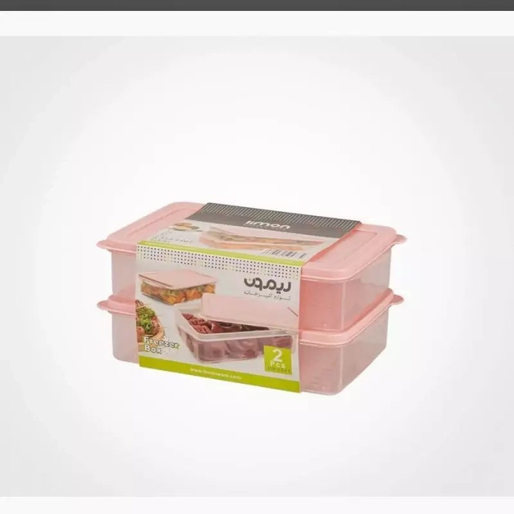 ست فریزری نسترن 2 عددی لیمون (الوان)