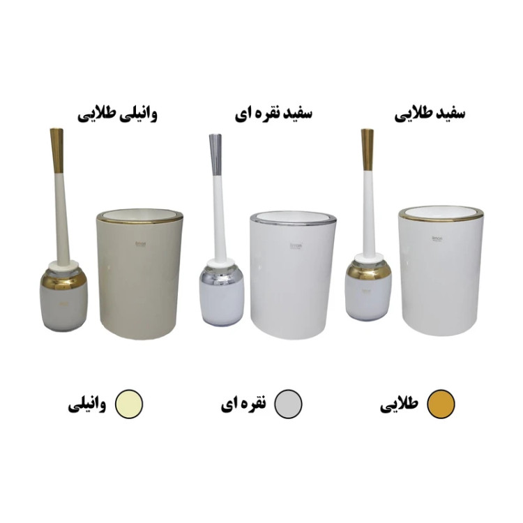 سطل و فرچه ۵ لیتری طرح بافت لیمون کد ۲۱۴۷